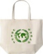 Web to Print Solution to sell Personalized Bags